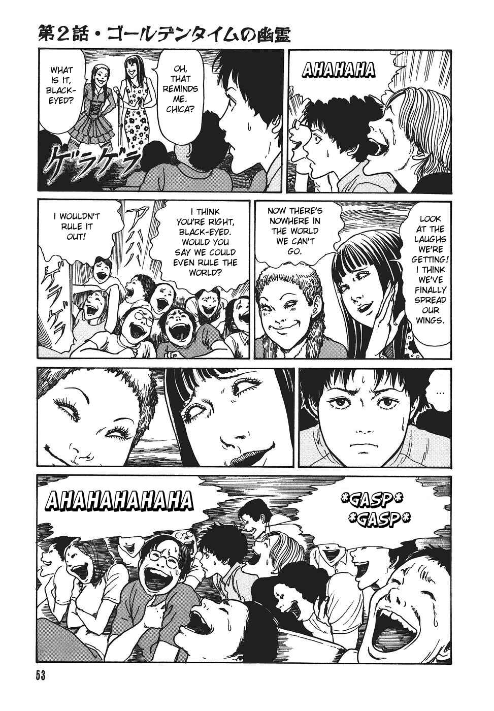 Page 9 Chapter 2 Voices in the Dark
