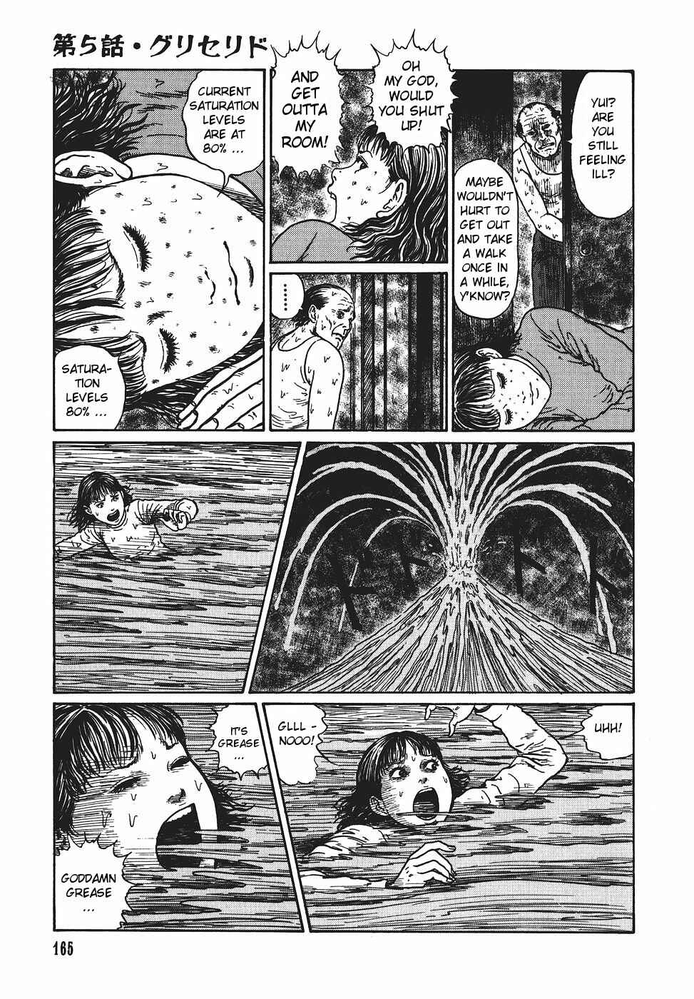 Page 25 Chapter 5 Voices in the Dark