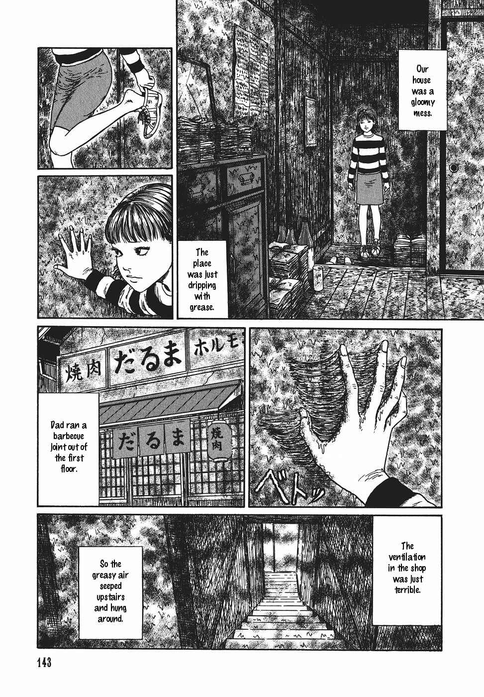 Page 3 Chapter 5 Voices in the Dark