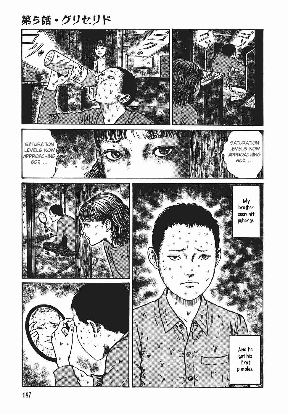 Page 7 Chapter 5 Voices in the Dark