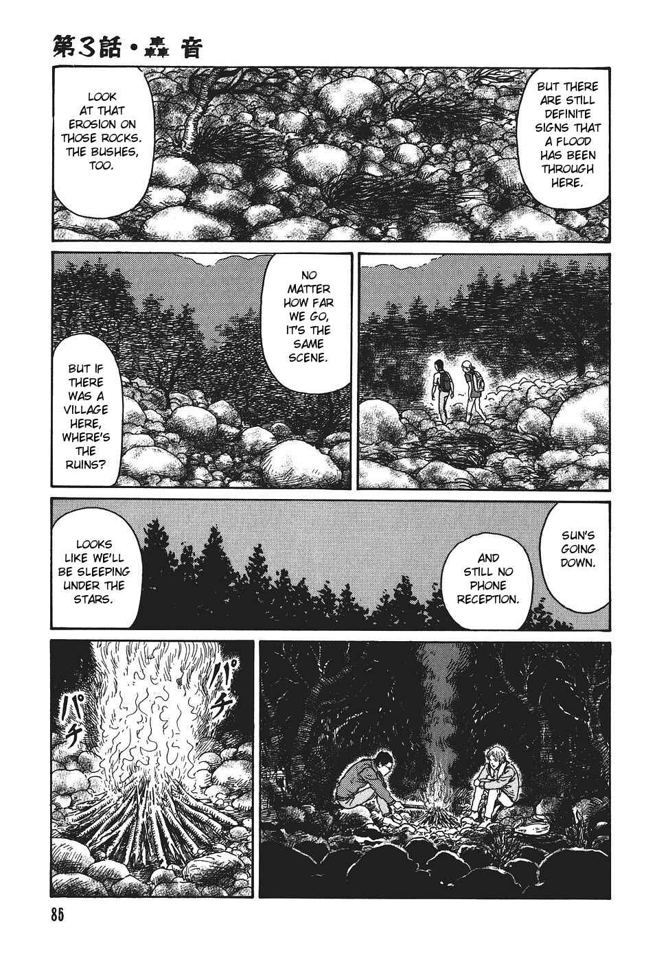Page 9 Chapter 3 Voices in the Dark