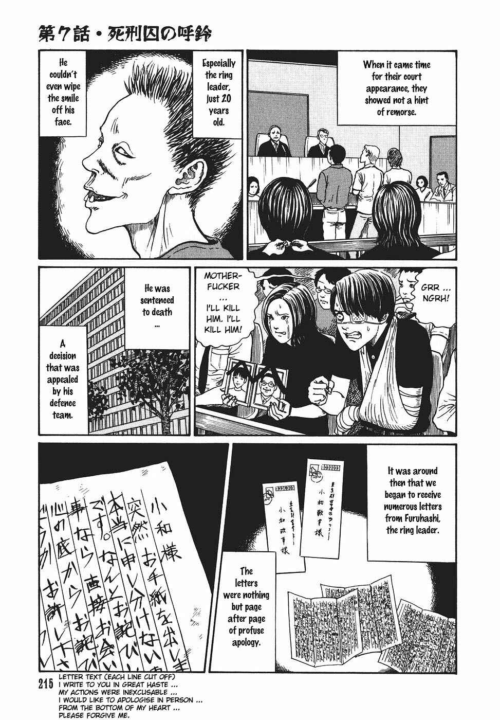 Page 11 Chapter 7 Voices in the Dark