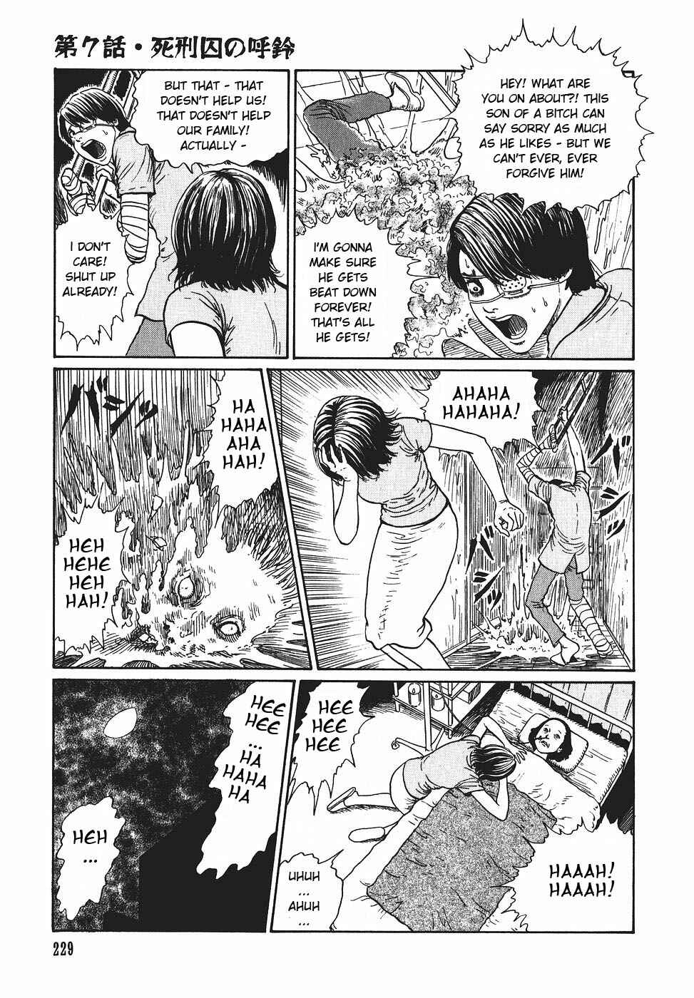 Page 25 Chapter 7 Voices in the Dark