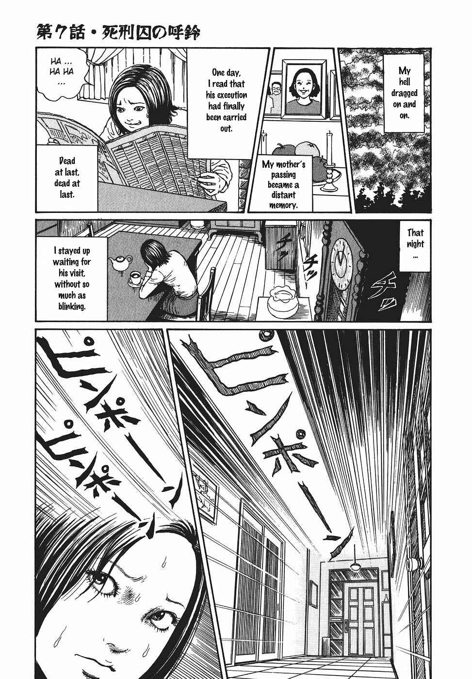 Page 31 Chapter 7 Voices in the Dark