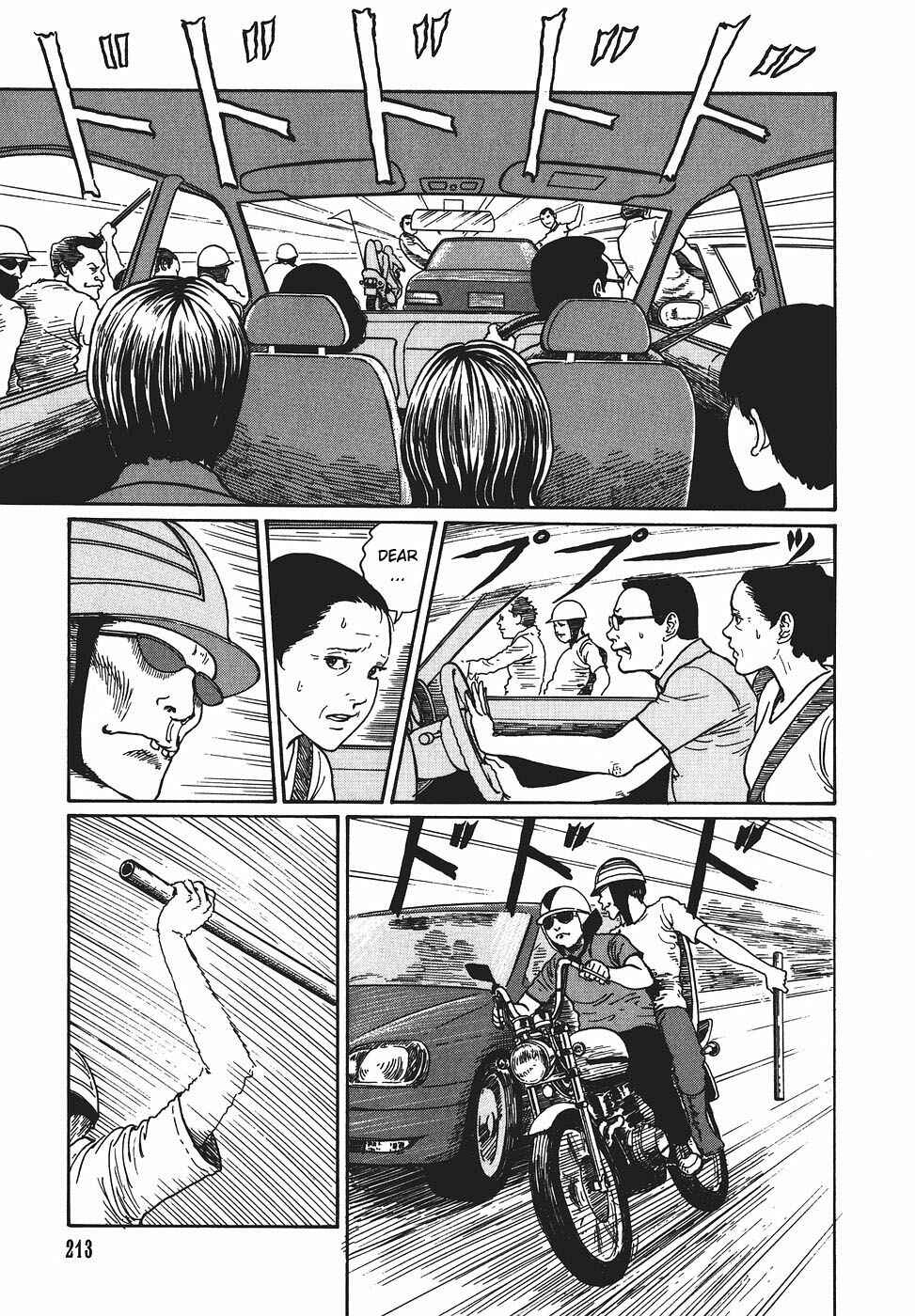 Page 9 Chapter 7 Voices in the Dark