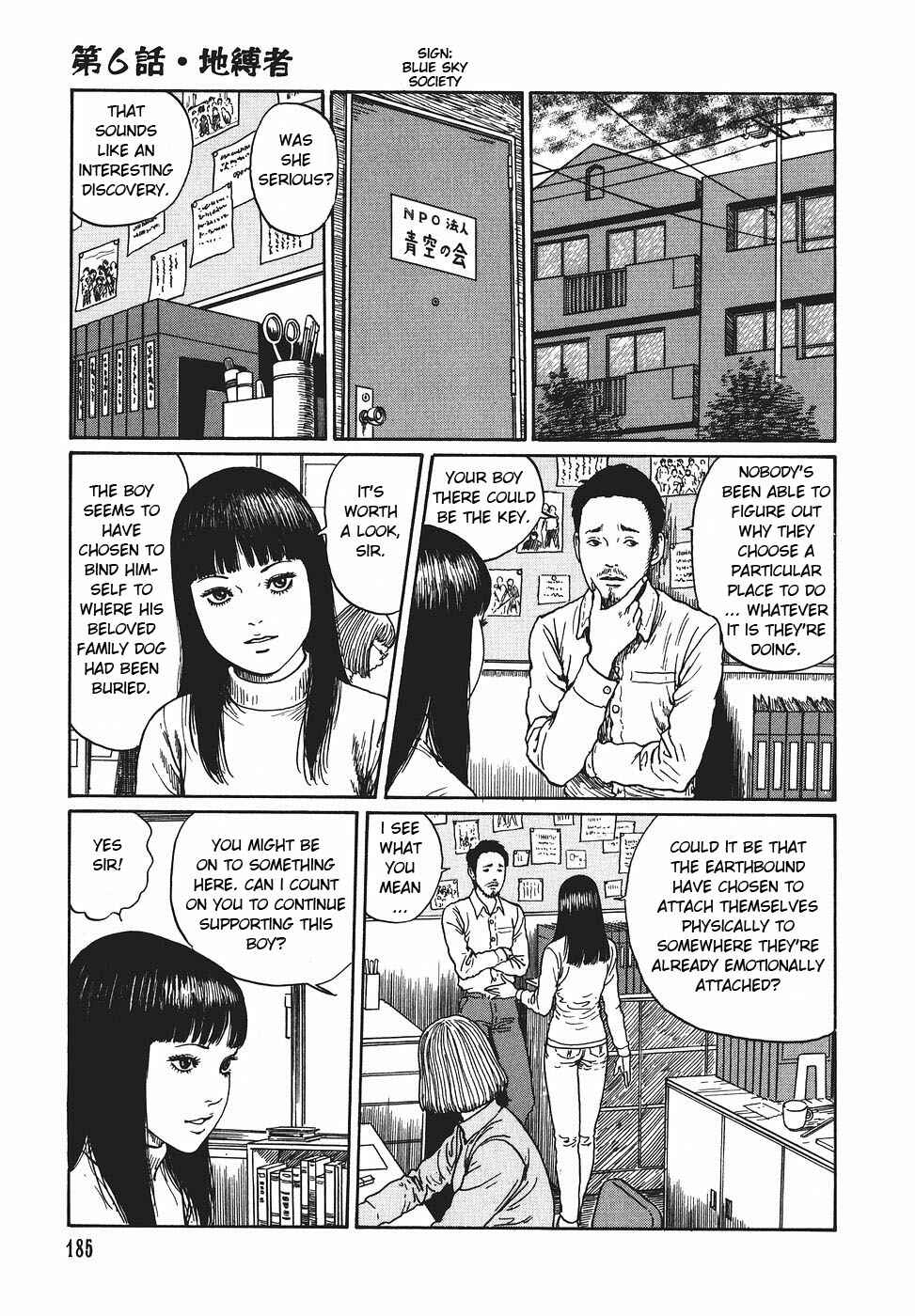 Page 13 Chapter 6 Voices in the Dark