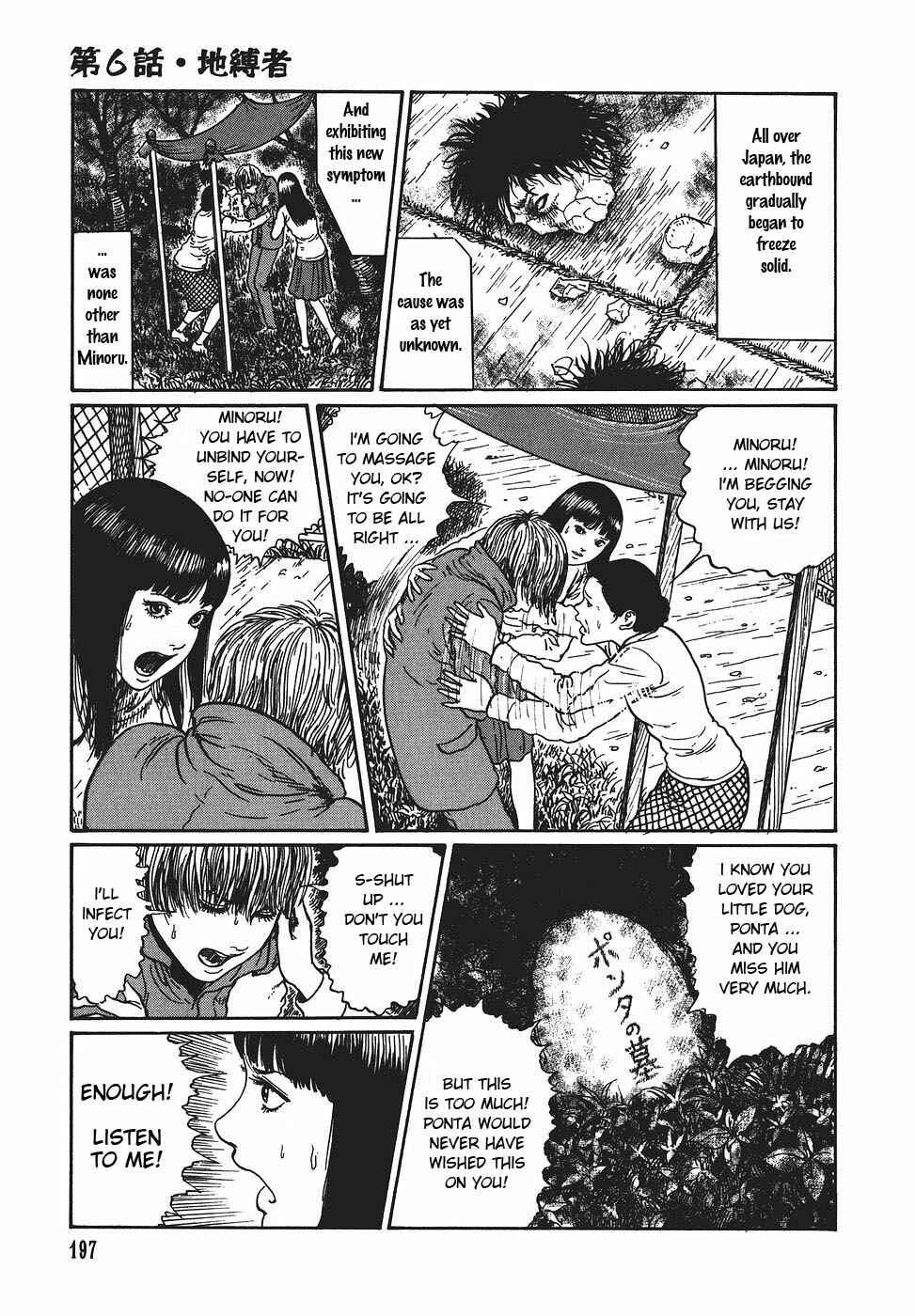 Page 25 Chapter 6 Voices in the Dark