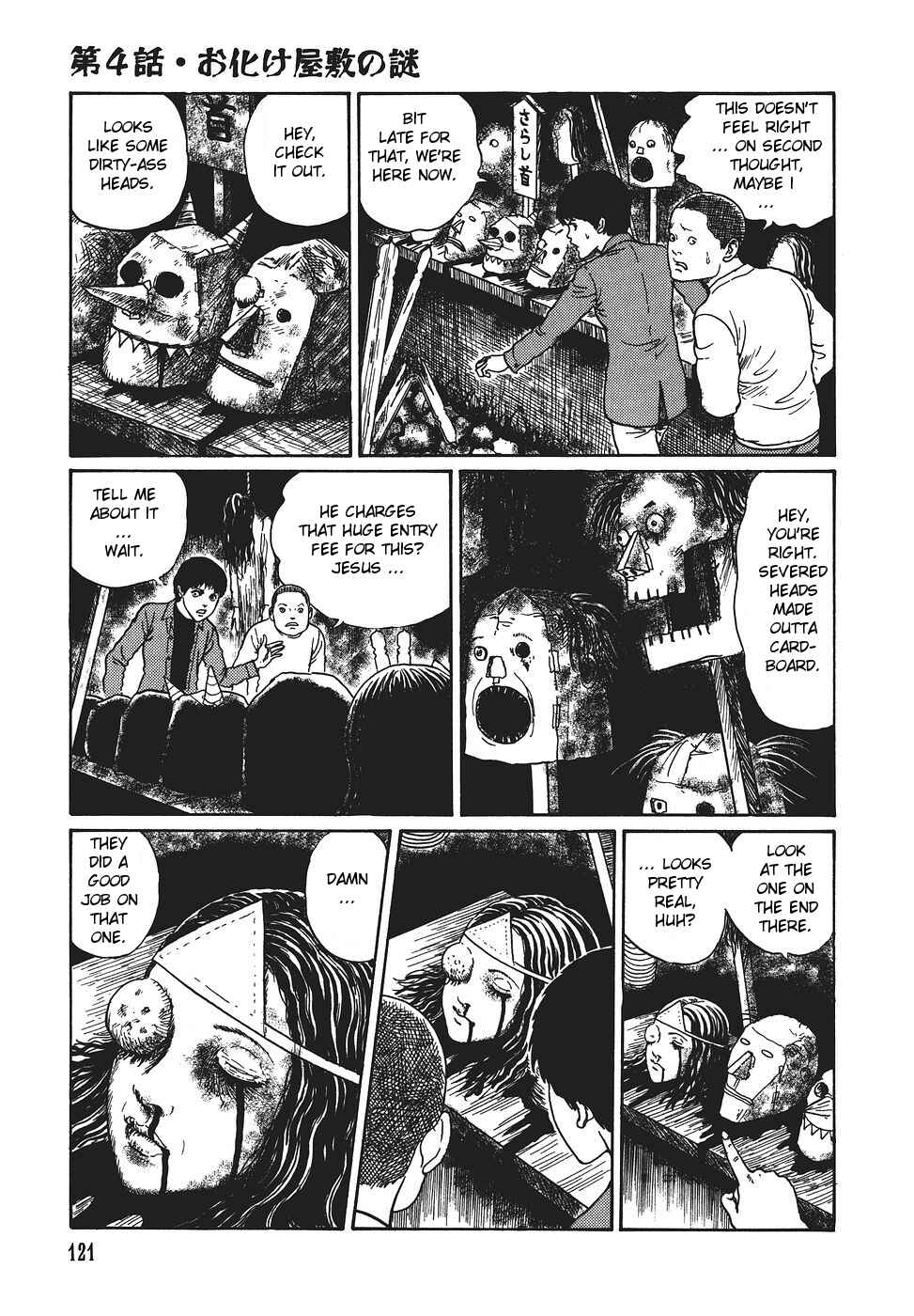 Page 13 Chapter 4 Voices in the Dark