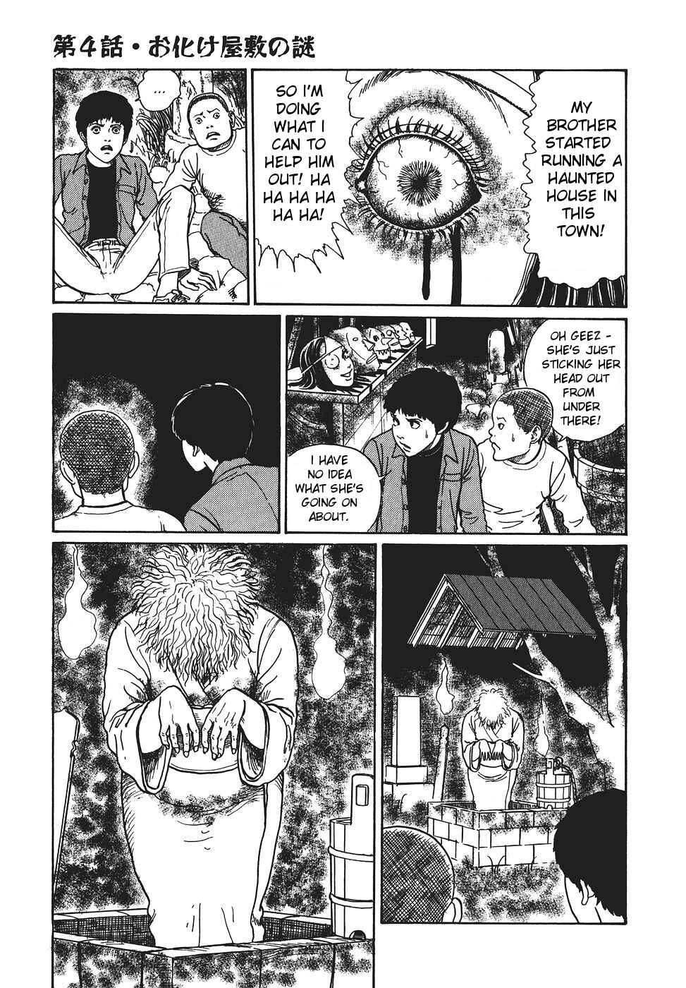Page 15 Chapter 4 Voices in the Dark