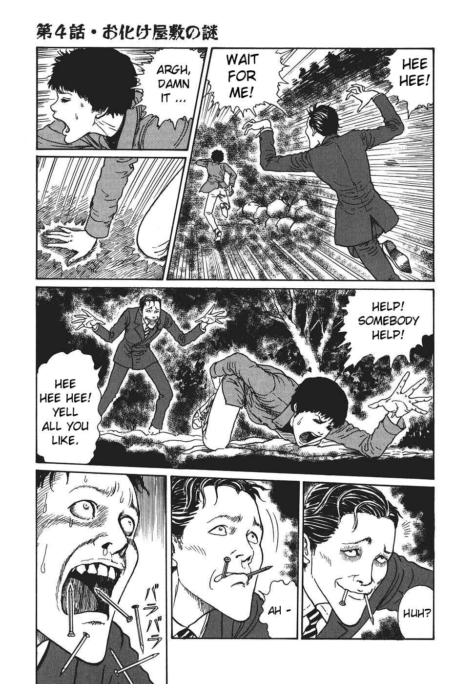 Page 29 Chapter 4 Voices in the Dark