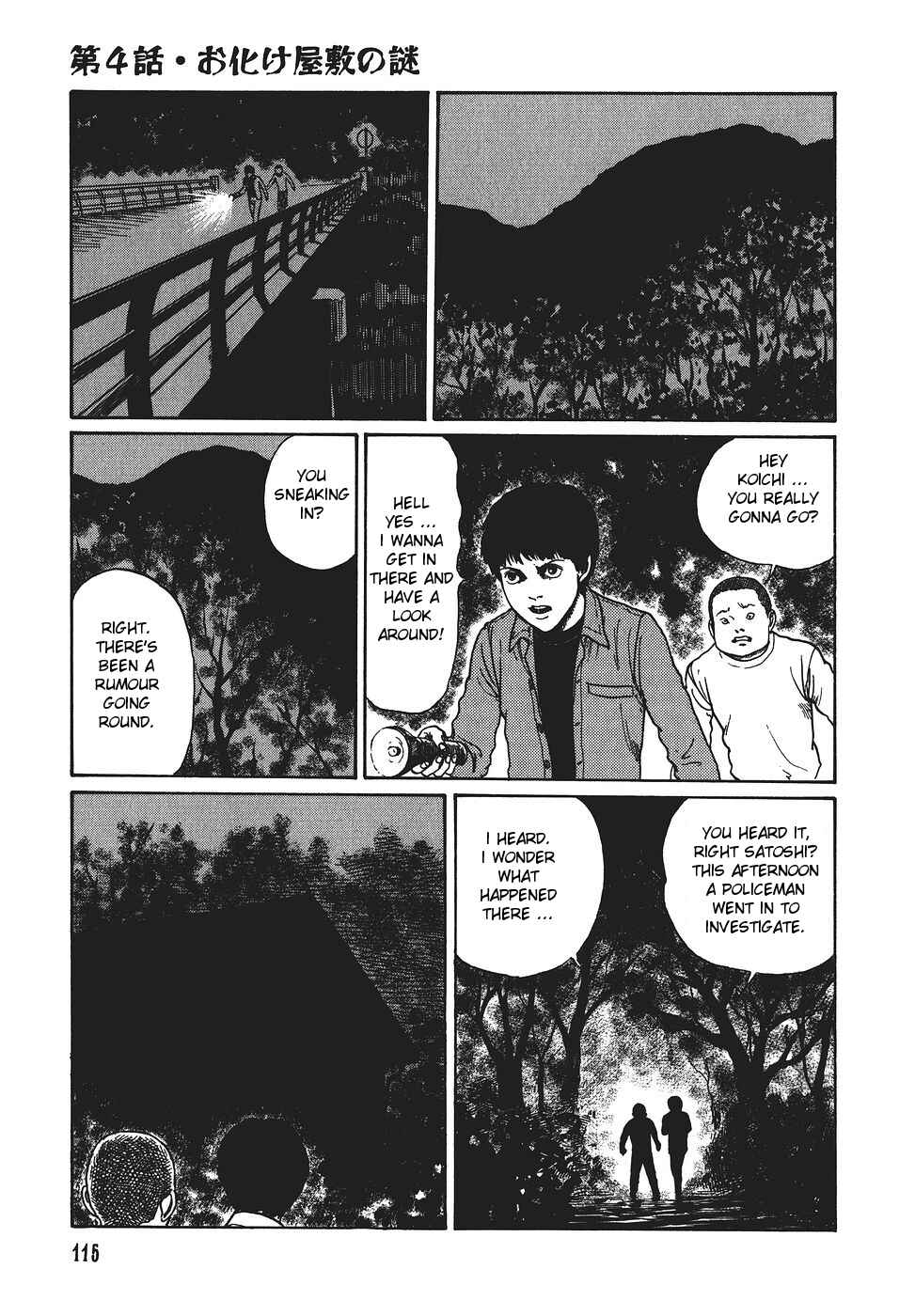 Page 7 Chapter 4 Voices in the Dark