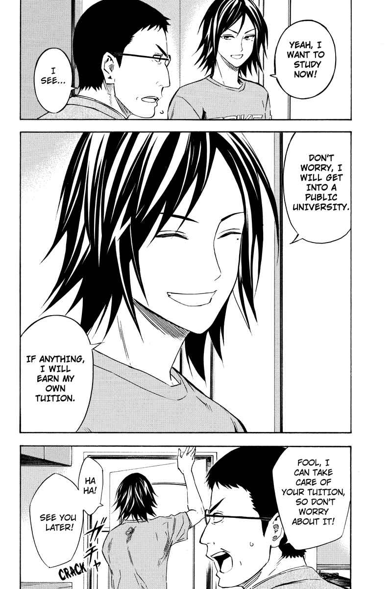 Page 2 Chapter 6 Area no Kishi Gaiden: Enokou Early Days