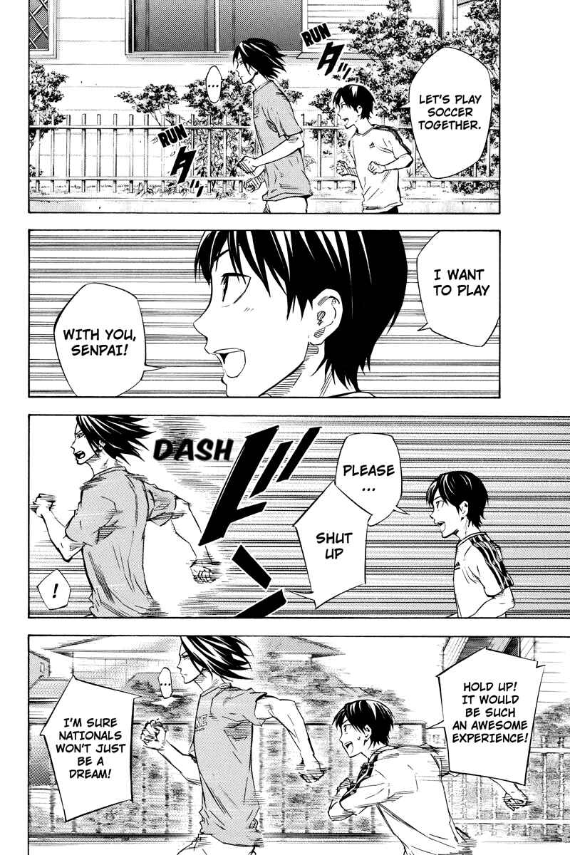 Page 4 Chapter 6 Area no Kishi Gaiden: Enokou Early Days