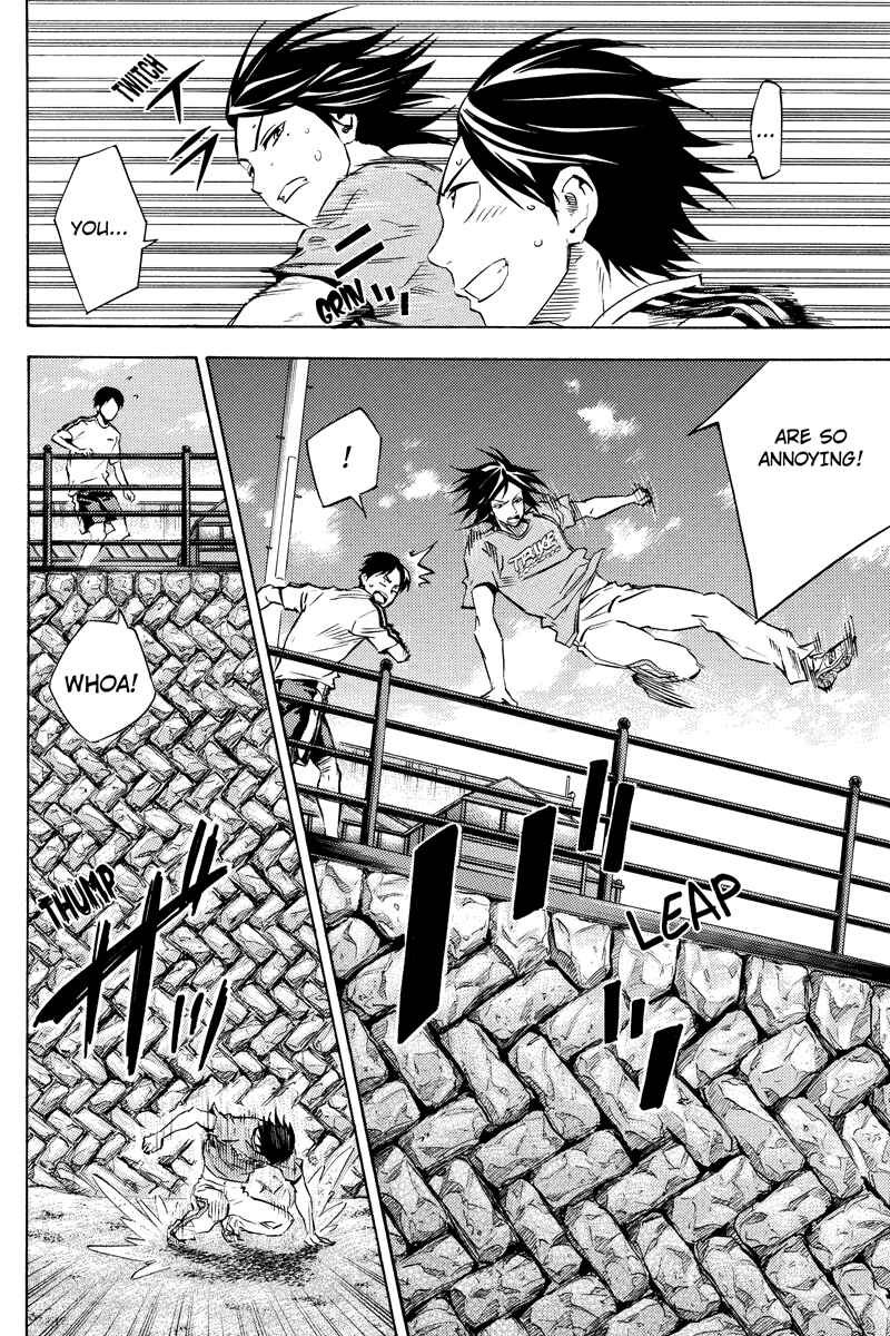 Page 7 Chapter 6 Area no Kishi Gaiden: Enokou Early Days