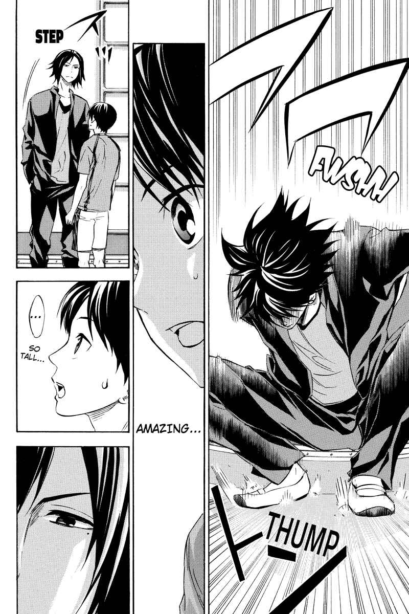 Page 4 Chapter 5 Area no Kishi Gaiden: Enokou Early Days
