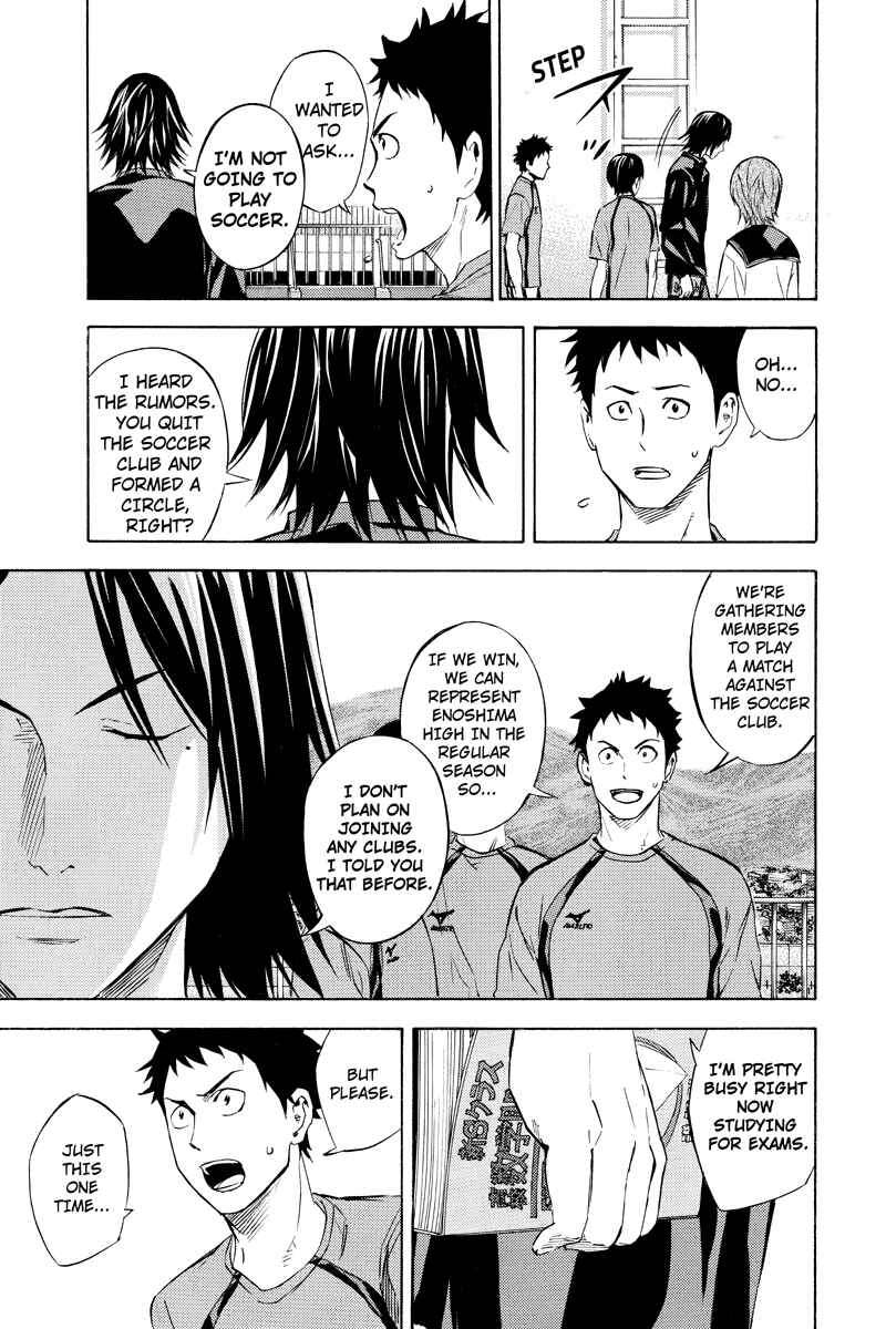 Page 5 Chapter 5 Area no Kishi Gaiden: Enokou Early Days