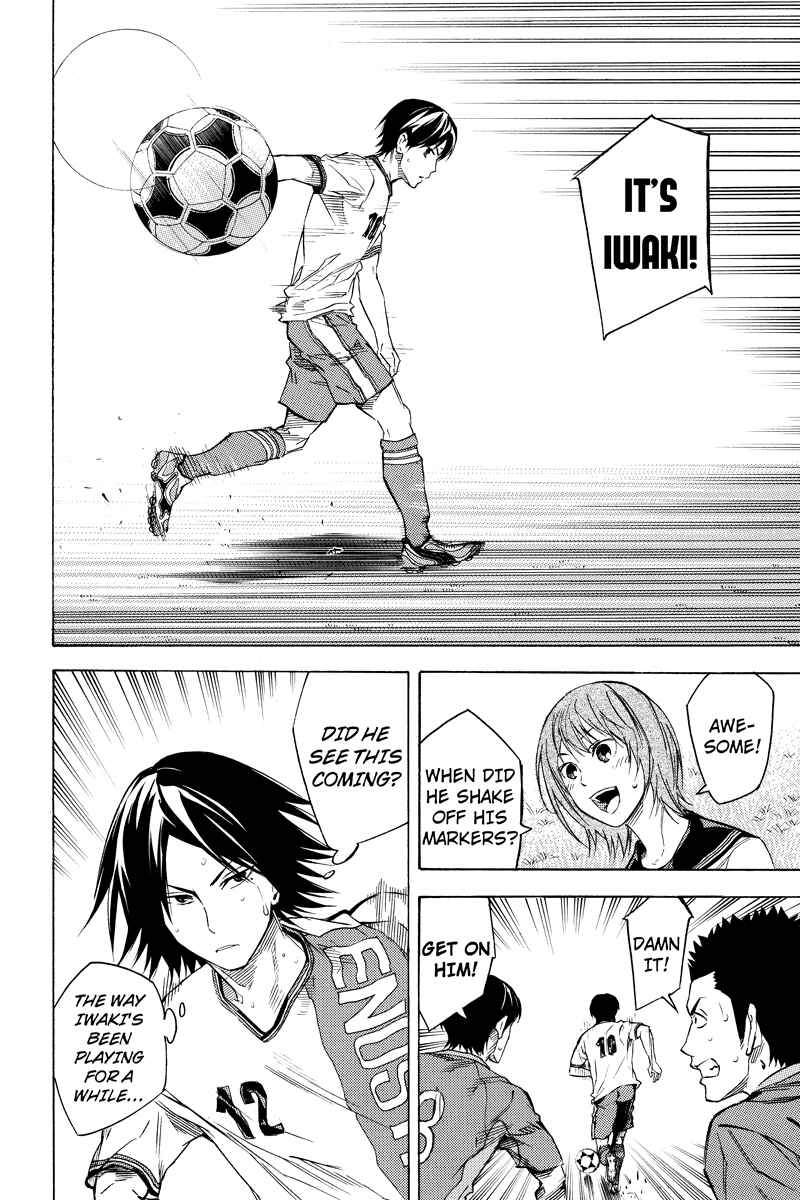 Page 4 Chapter 12 Area no Kishi Gaiden: Enokou Early Days