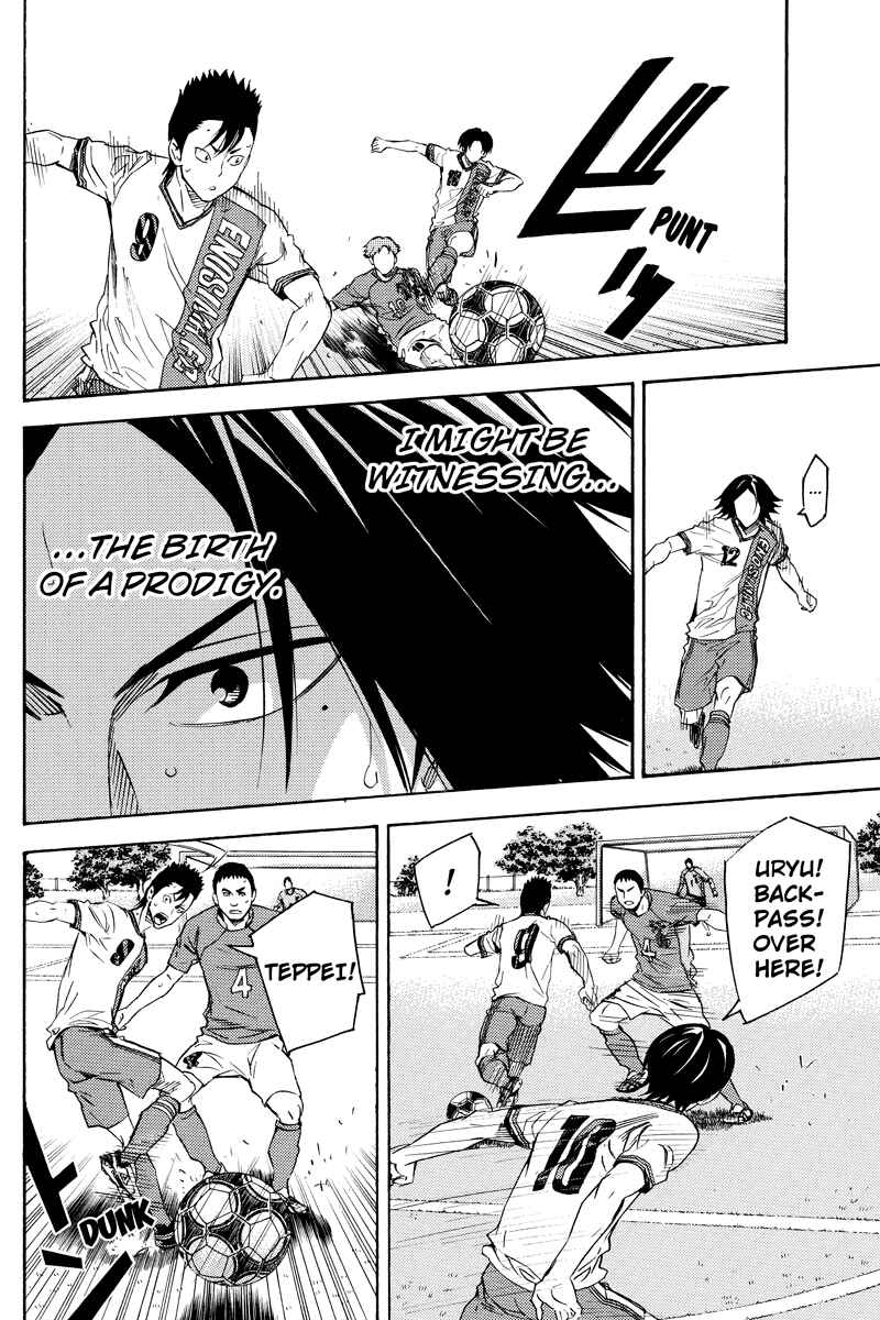 Page 7 Chapter 12 Area no Kishi Gaiden: Enokou Early Days