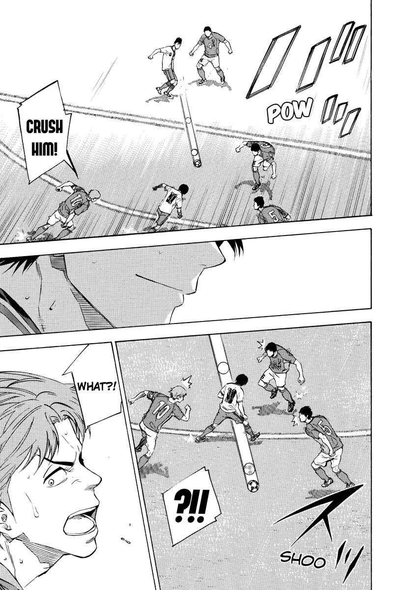 Page 8 Chapter 12 Area no Kishi Gaiden: Enokou Early Days