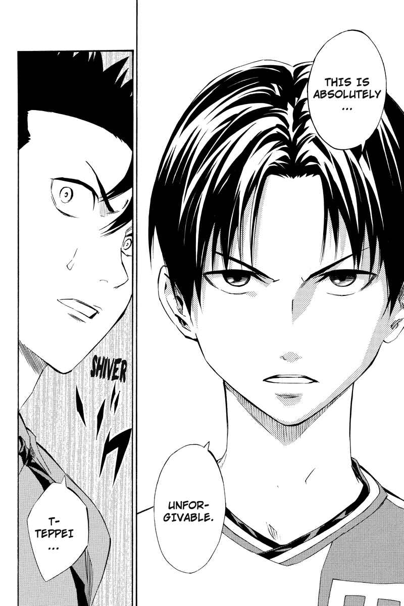 Page 10 Chapter 7 Area no Kishi Gaiden: Enokou Early Days