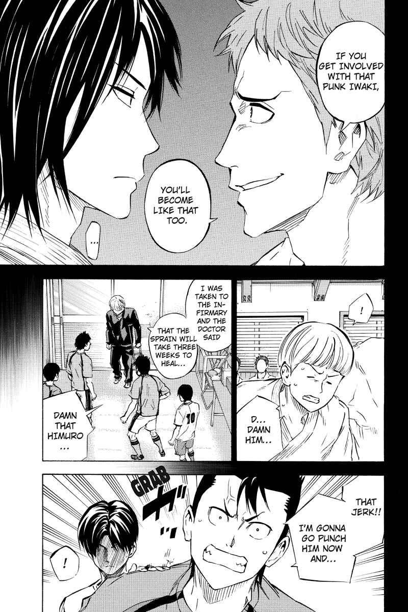 Page 9 Chapter 7 Area no Kishi Gaiden: Enokou Early Days