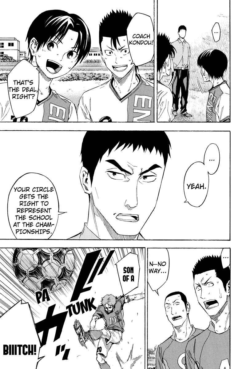Page 3 Chapter 13 Area no Kishi Gaiden: Enokou Early Days