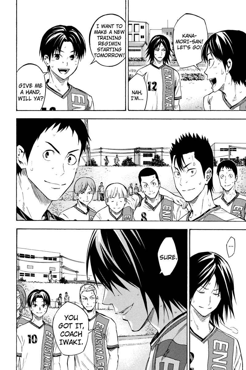 Page 6 Chapter 13 Area no Kishi Gaiden: Enokou Early Days