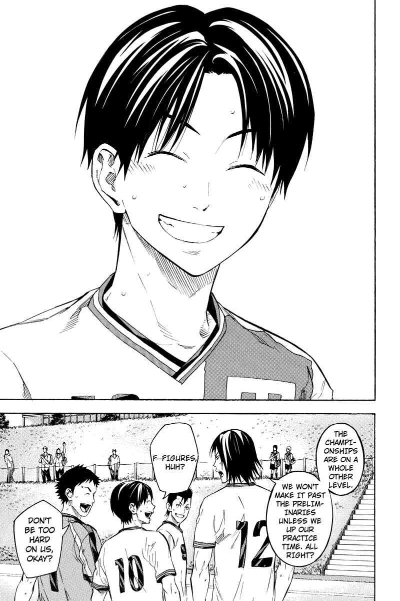 Page 7 Chapter 13 Area no Kishi Gaiden: Enokou Early Days