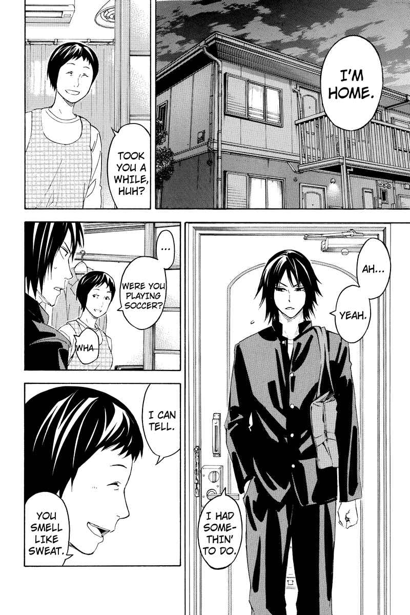 Page 8 Chapter 13 Area no Kishi Gaiden: Enokou Early Days
