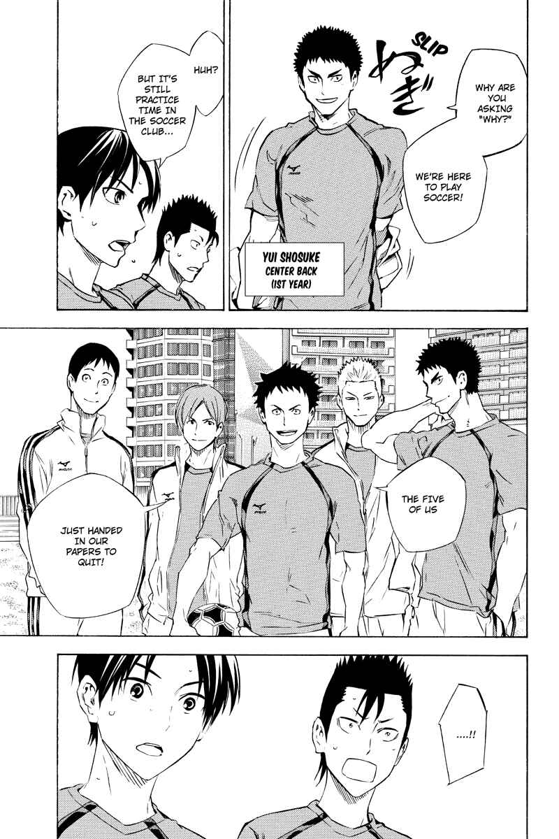Page 10 Chapter 2 Area no Kishi Gaiden: Enokou Early Days