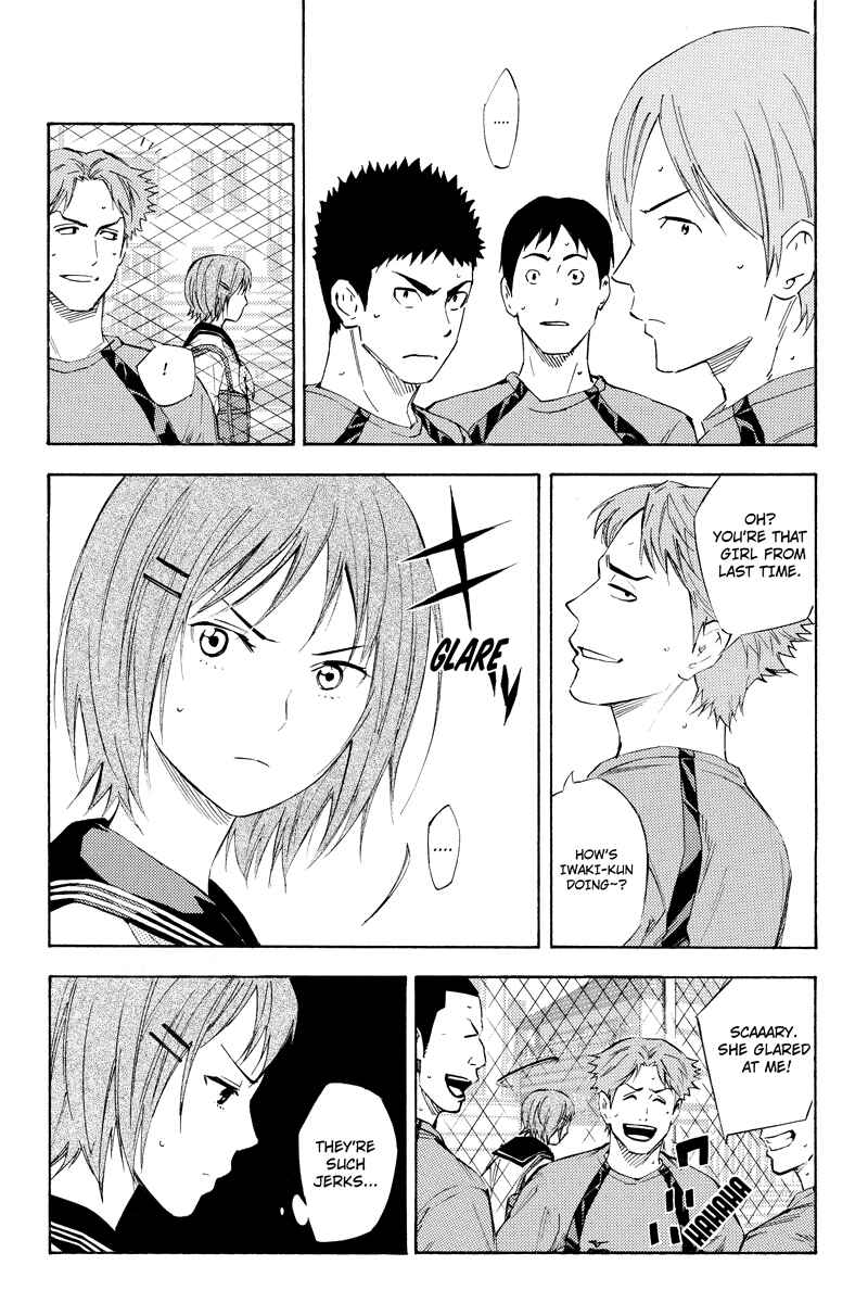 Page 2 Chapter 2 Area no Kishi Gaiden: Enokou Early Days