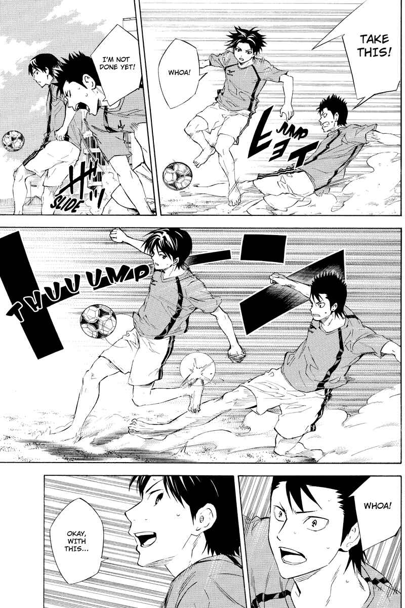 Page 4 Chapter 2 Area no Kishi Gaiden: Enokou Early Days