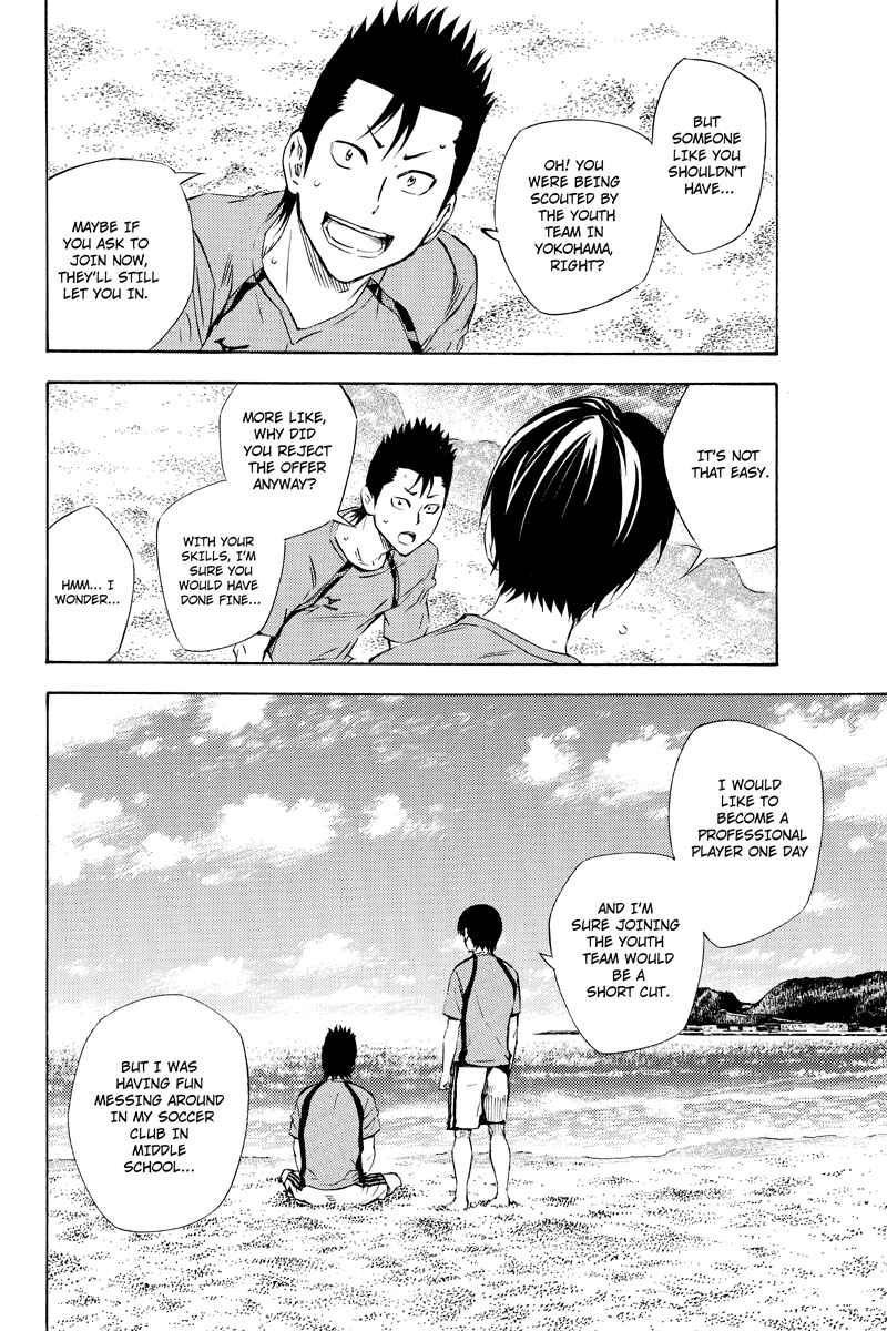 Page 7 Chapter 2 Area no Kishi Gaiden: Enokou Early Days