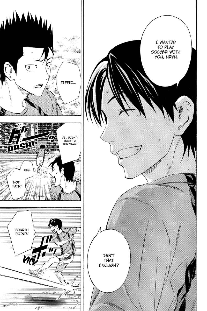 Page 8 Chapter 2 Area no Kishi Gaiden: Enokou Early Days