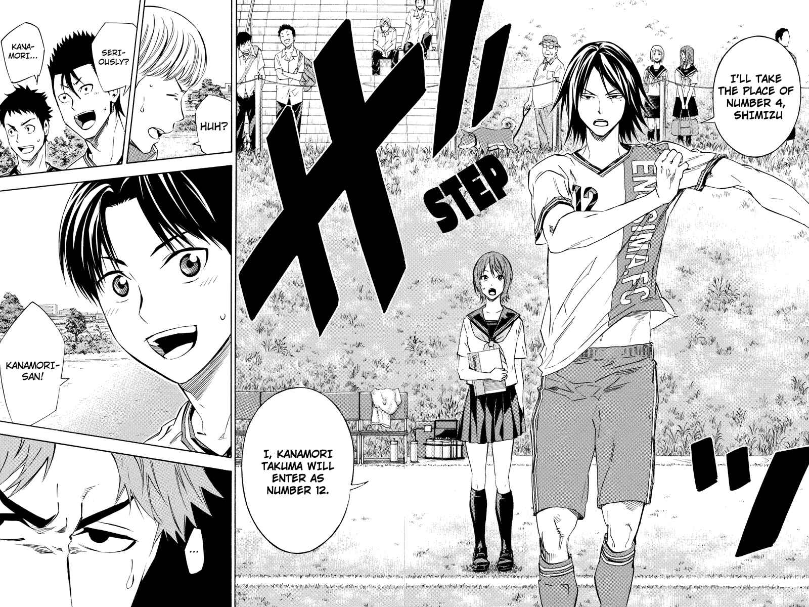 Page 12 Chapter 8 Area no Kishi Gaiden: Enokou Early Days