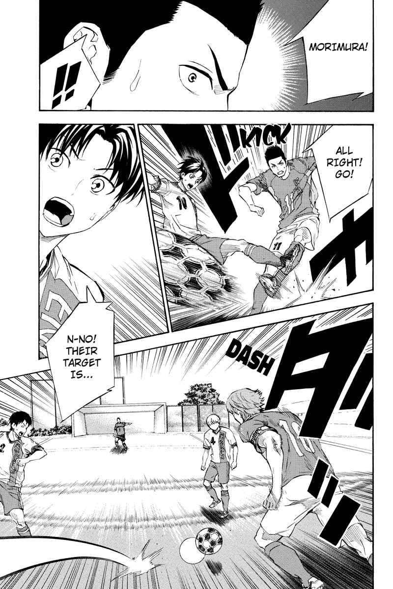 Page 7 Chapter 8 Area no Kishi Gaiden: Enokou Early Days