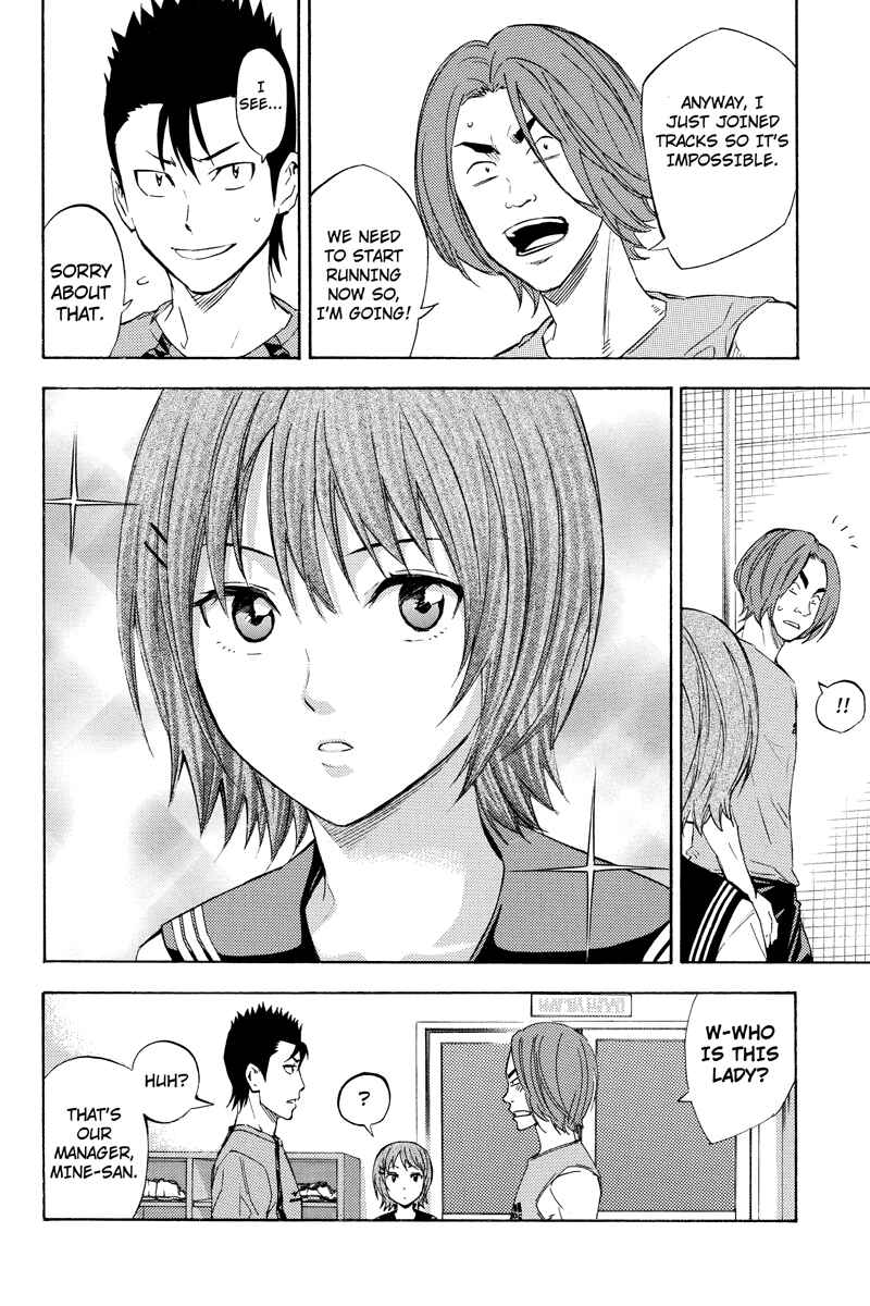 Page 4 Chapter 4 Area no Kishi Gaiden: Enokou Early Days