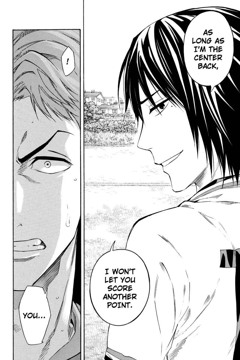 Page 2 Chapter 9 Area no Kishi Gaiden: Enokou Early Days