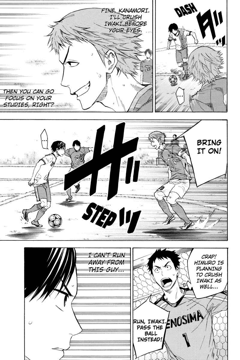Page 5 Chapter 9 Area no Kishi Gaiden: Enokou Early Days