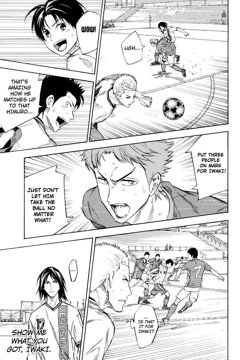 Page 3 Chapter 11 Area no Kishi Gaiden: Enokou Early Days