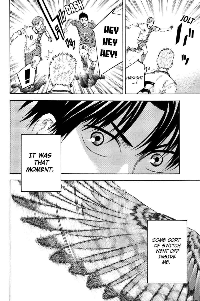 Page 4 Chapter 11 Area no Kishi Gaiden: Enokou Early Days