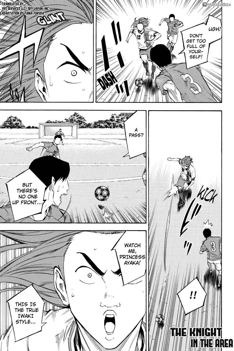 Page 1 Chapter 10 Area no Kishi Gaiden: Enokou Early Days