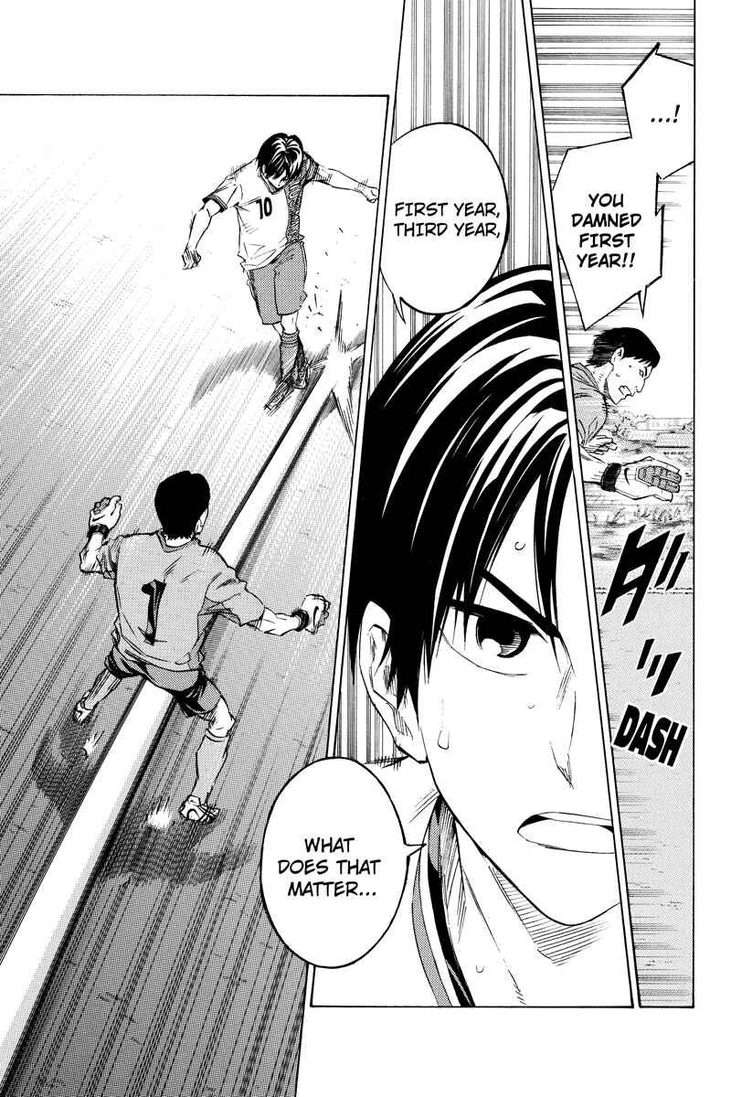 Page 5 Chapter 10 Area no Kishi Gaiden: Enokou Early Days