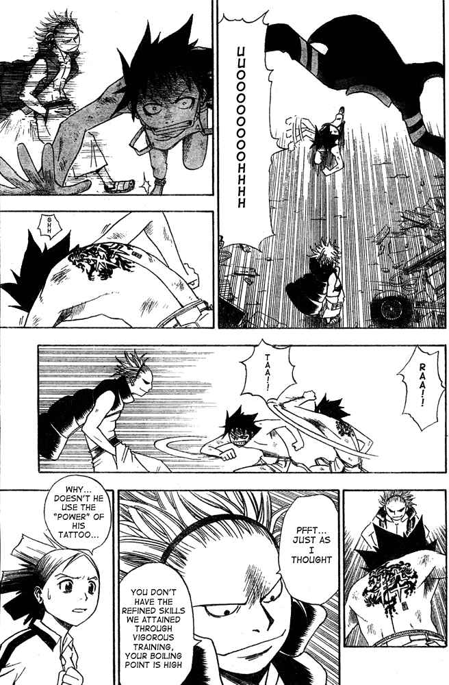 Page 10 Chapter 4 Tattoo Hearts