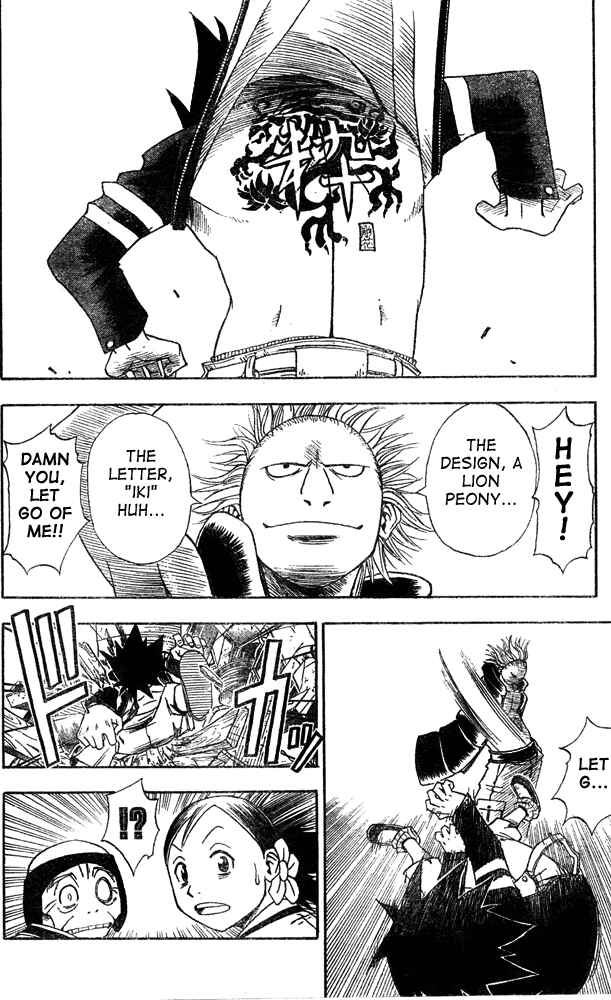 Page 6 Chapter 4 Tattoo Hearts