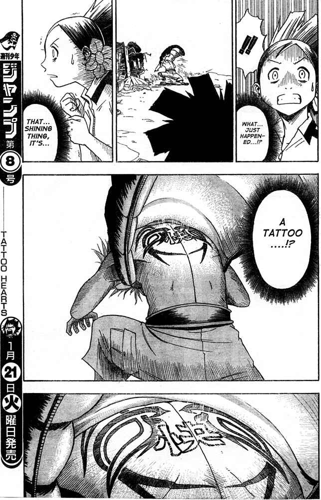 Page 8 Chapter 4 Tattoo Hearts