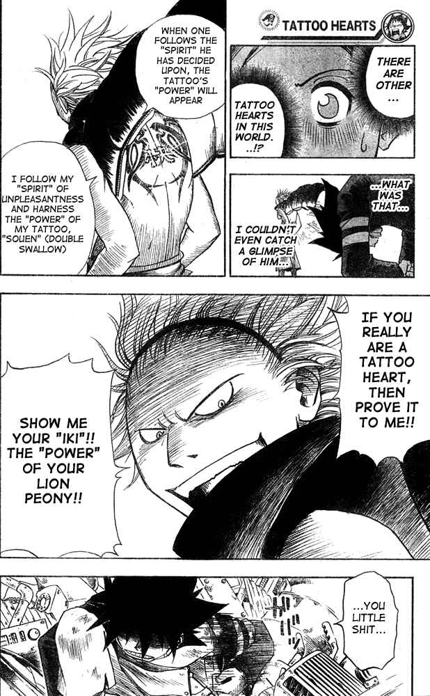 Page 9 Chapter 4 Tattoo Hearts