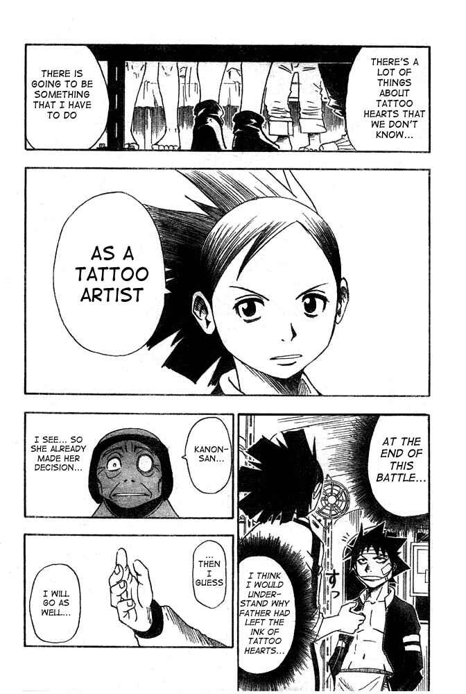 Page 14 Chapter 8 Tattoo Hearts