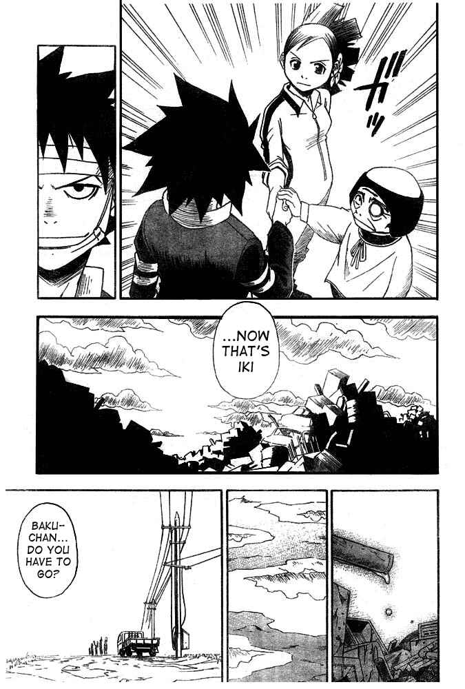 Page 15 Chapter 8 Tattoo Hearts