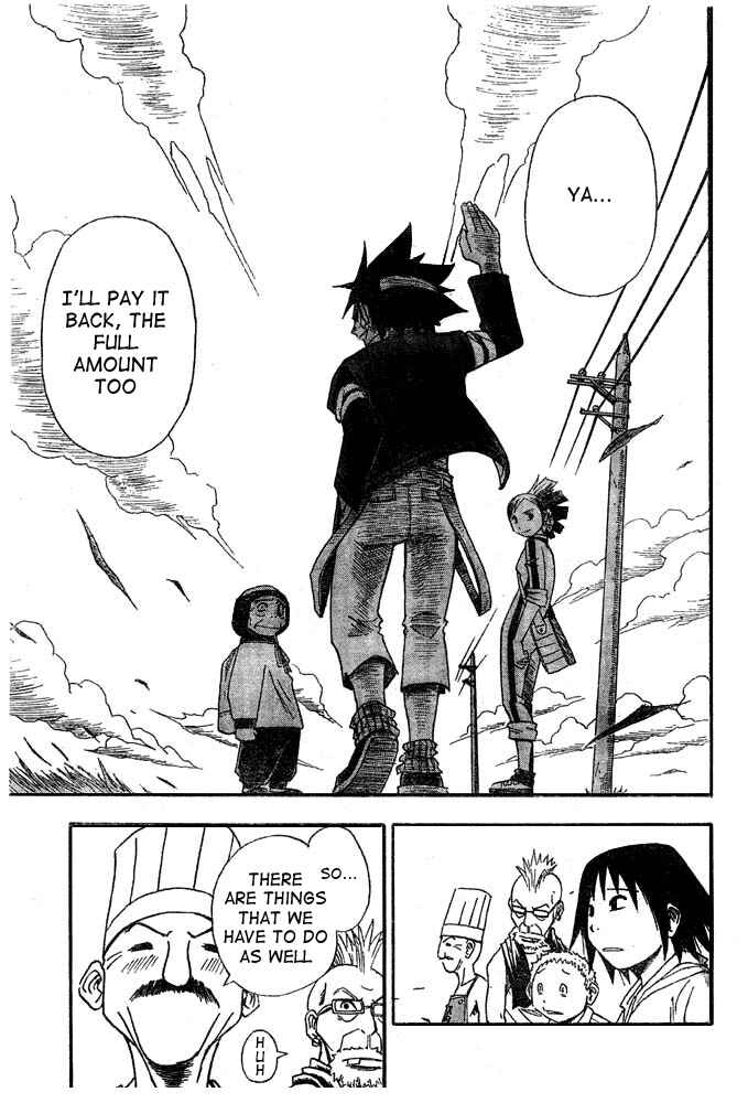 Page 17 Chapter 8 Tattoo Hearts